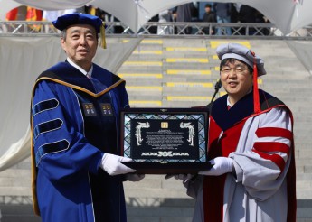 [2026.02] 미즈시마 코이치 주한일본대사 명예박사 학위 수여식
